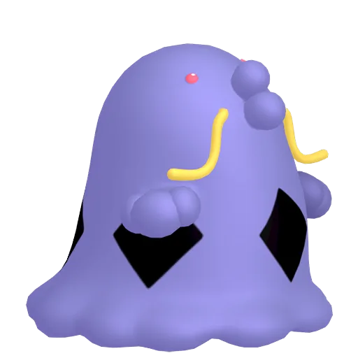 Swalot